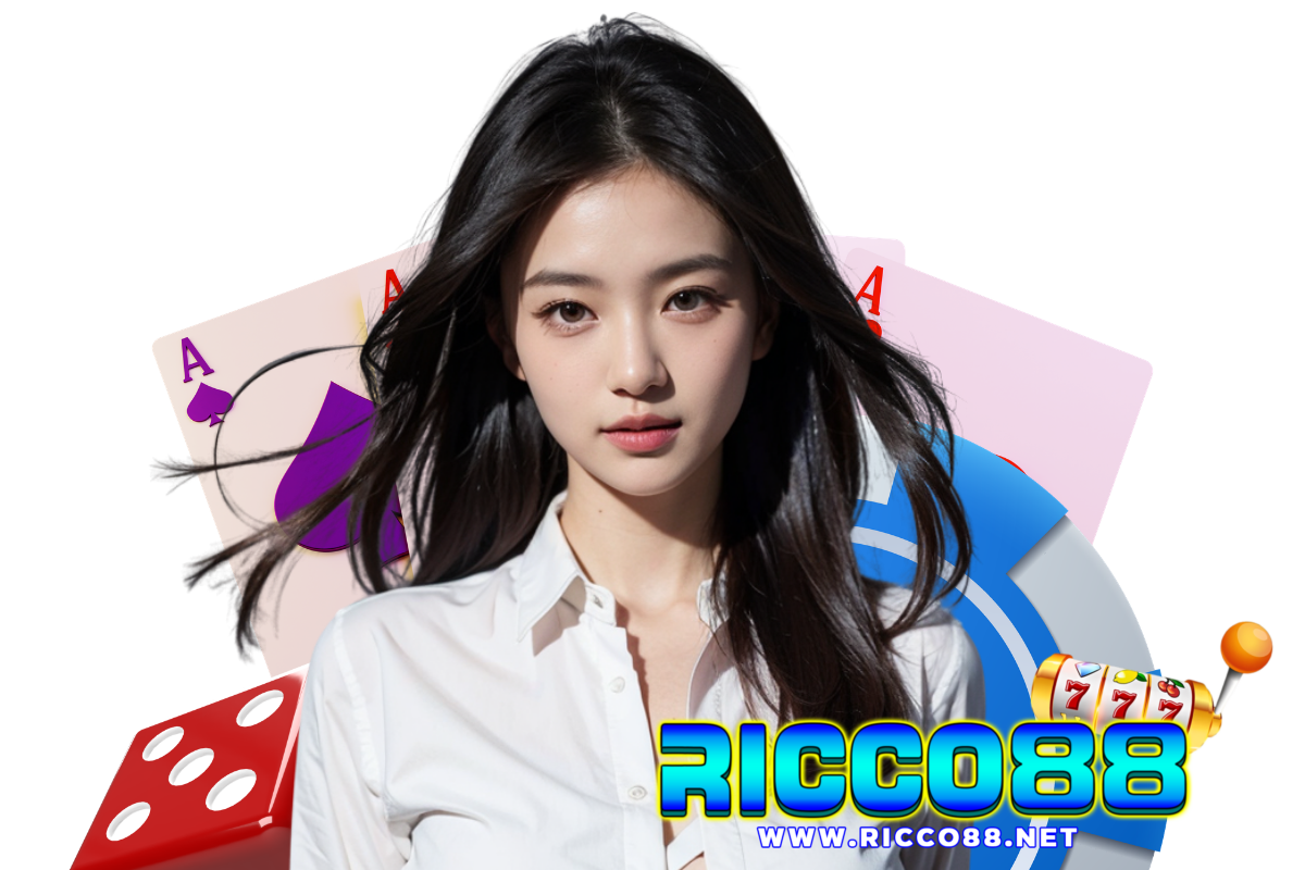 ricco88 สมัคร