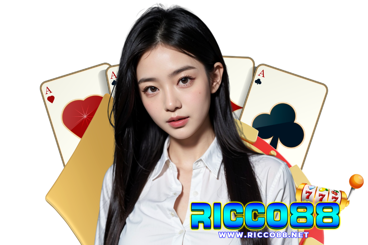 ricco88 เว็บตรง